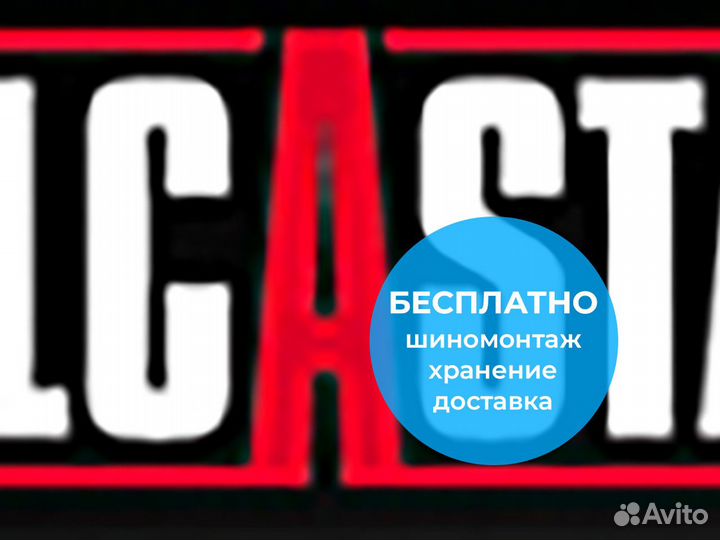 R16 5x114,3 6,5J ET50 D66,1 Alcasta M 43 BKF