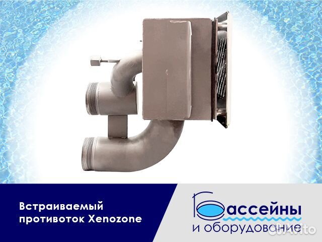 Противоток для бассейна в Адыгейске