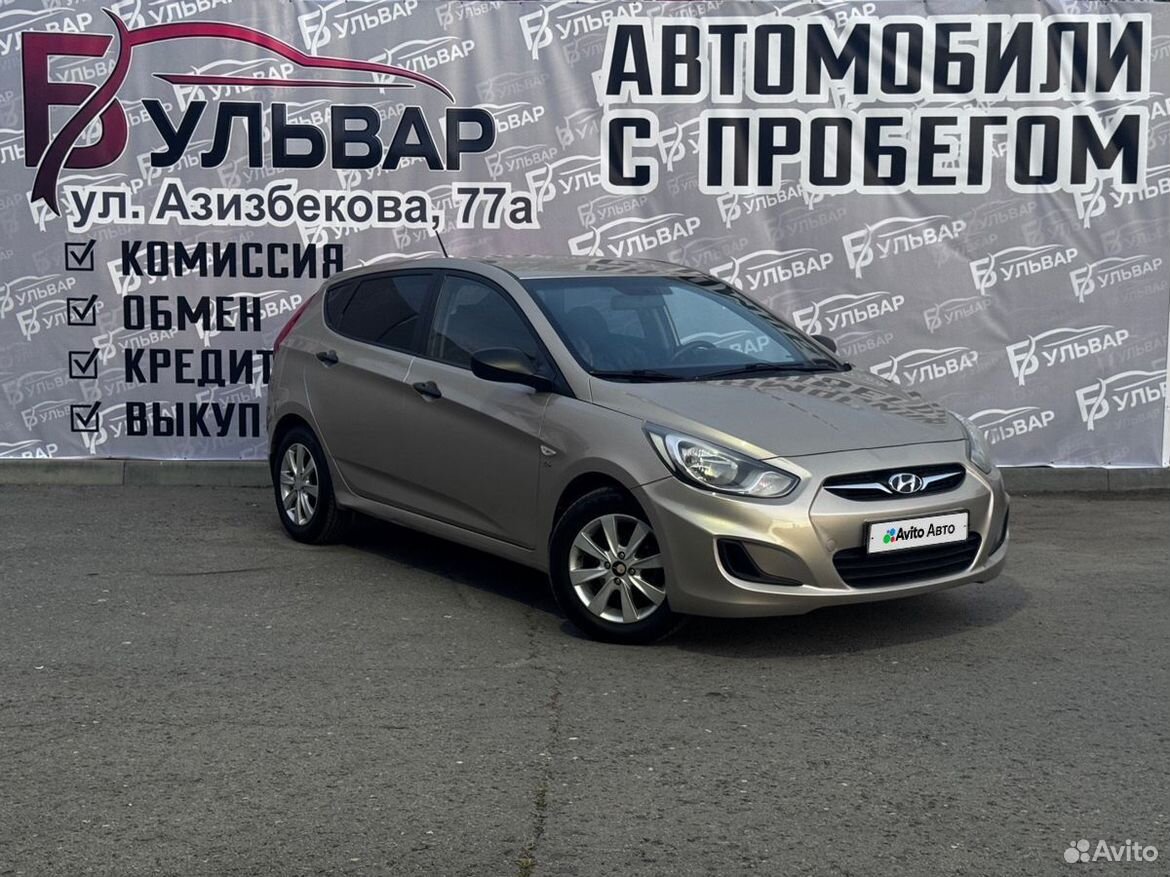 Hyundai Solaris 1.6 MT, 2013, 180 233 км