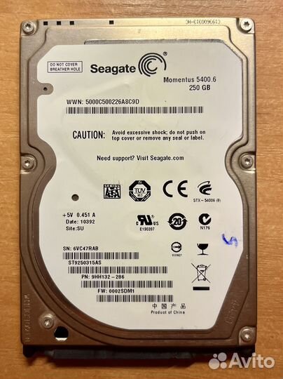 Жесткий диск ST9250315AS 250 Гб