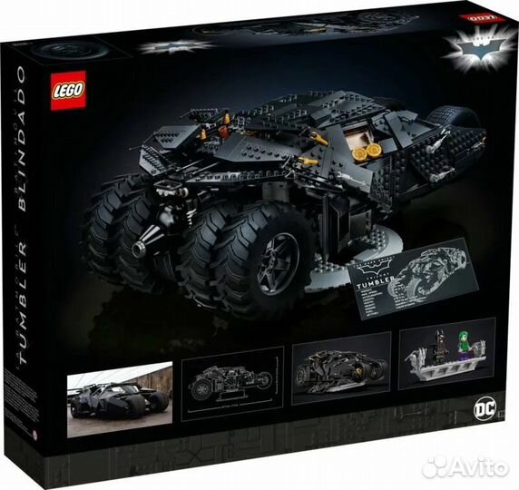 Lego batman 76240 tumbler