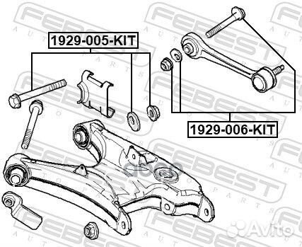 Болт с эксцентриком (ремкомплект);BMW X5 E53