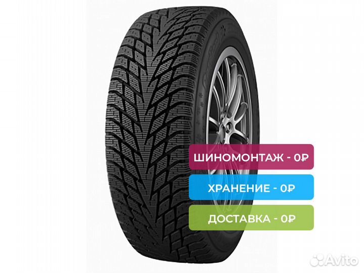 Cordiant Winter Drive 2 185/60 R15 88T