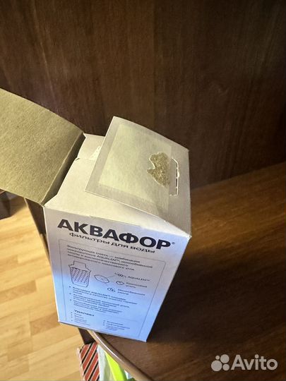 Фильтр для воды аквафор