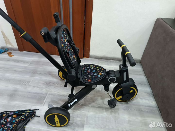 Pituso велосипед трёх колёсный
