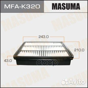 Фильтр воздушный Masuma MFA-K320 Masuma