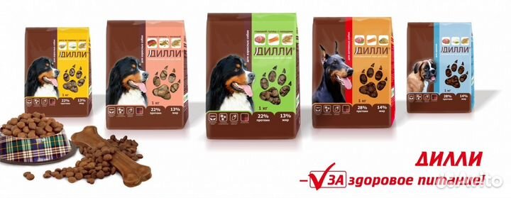 Корм для собак 