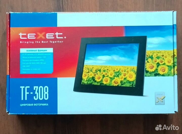 Цифровая фото рамка (новая)