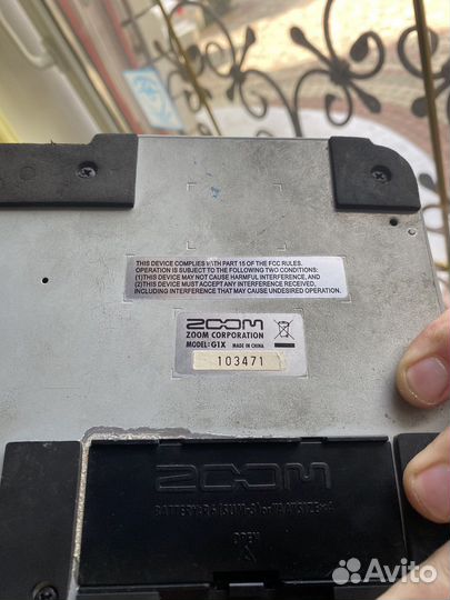 Гитарный процессор