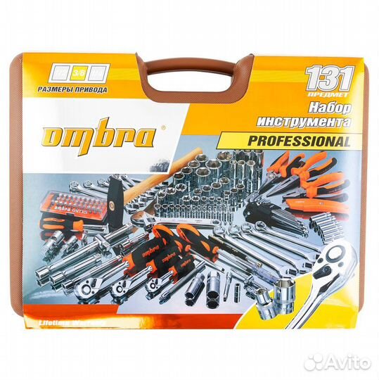 Набор инструментов ombra 131 предмет, OMT131S
