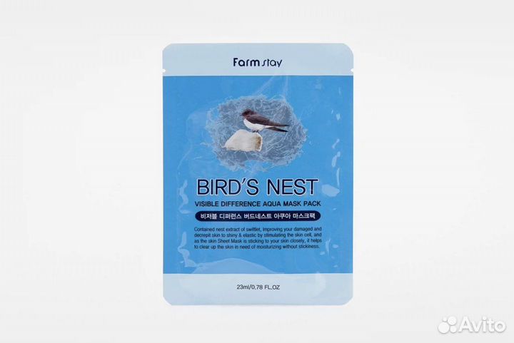 Корейские тканевые маски для лица