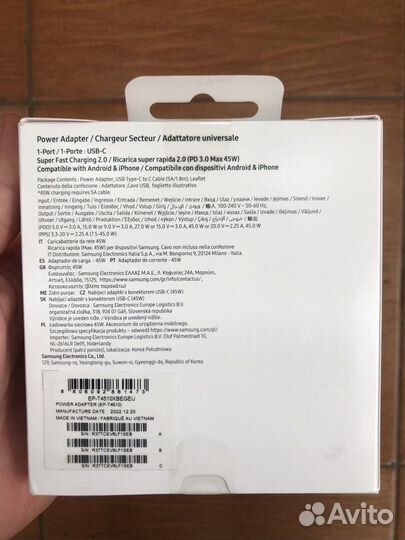 Samsung power adapter 45W (black)