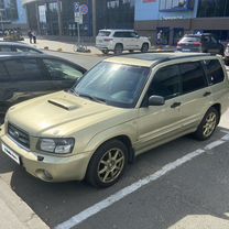 Subaru Forester 2.0 AT, 2003, 480 000 км, с пробегом, ц�ена 650 000 руб.