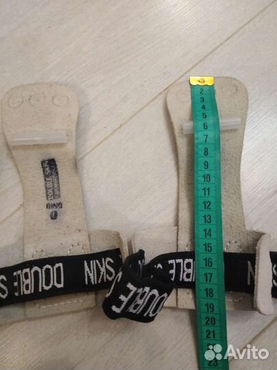 Накладки для спортивной гимнастики