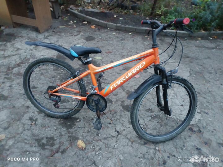 Велосипеды forward бу