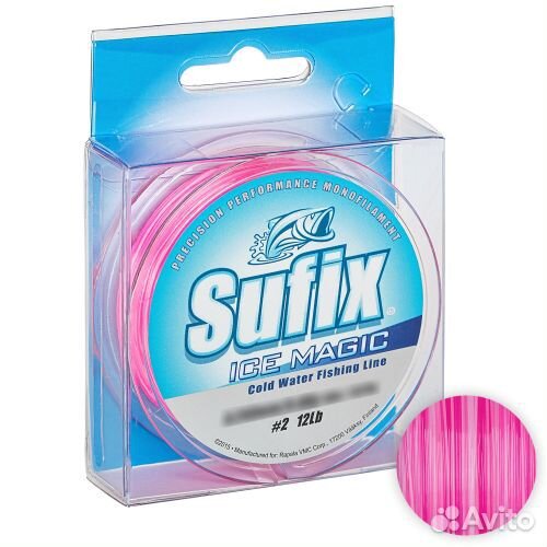 Леска Sufix Ice Magic 50м. 0,175 мм. white-pink