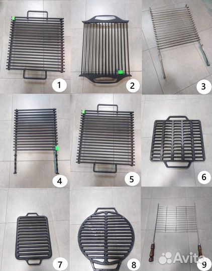 Решетки для гриля