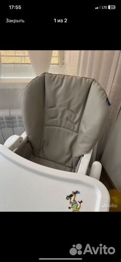 Детский стульчик для кормления