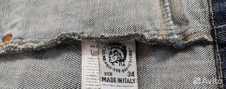 Пиджак из джинсовой ткани Diesel (Италия)