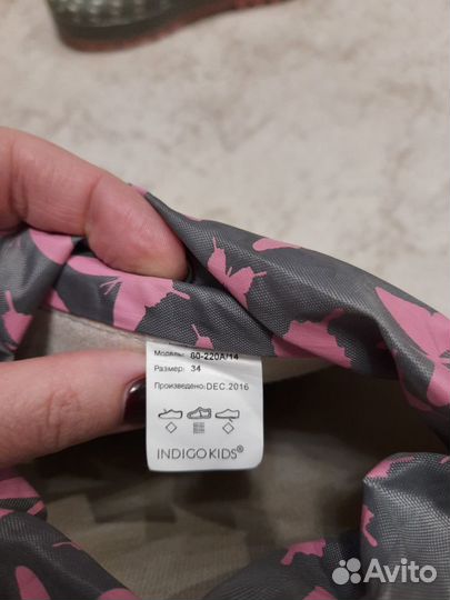 Сапоги резиновые