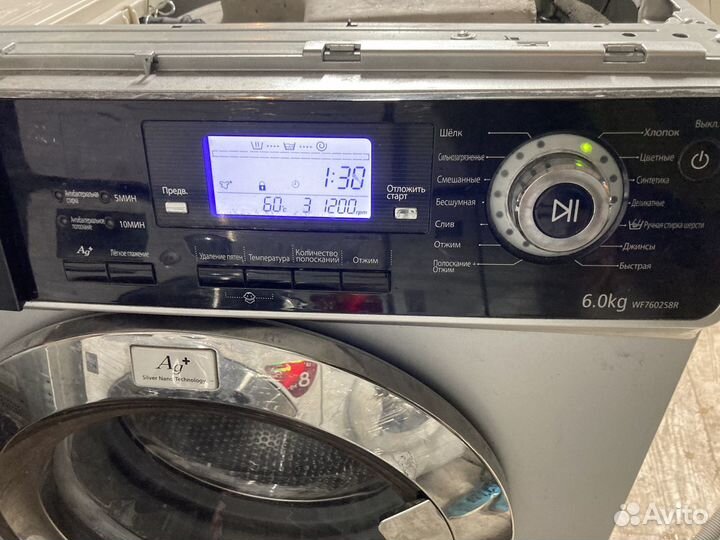 Запчасти для стиральной машины Samsung