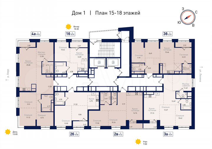 3-к. квартира, 64 м², 15/19 эт.