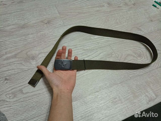 Брючный ремень уставной