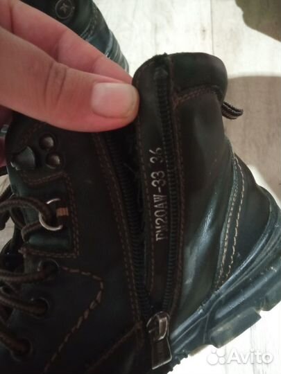 Ботинки на мальчика. 35-36 размер