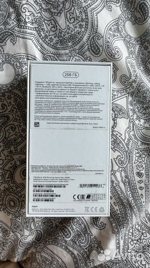 Коробки из под iPhone