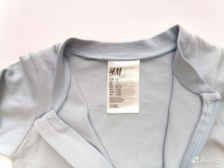 Комбинезон детский для мальчика 56