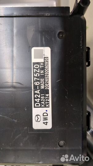 Блок управления полным приводом Mazda CX-30, 2020