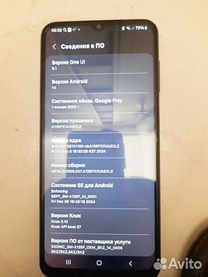 Samsung Galaxy A13, 4/64 ГБ