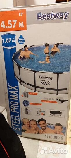 Каркасный бассейн бу