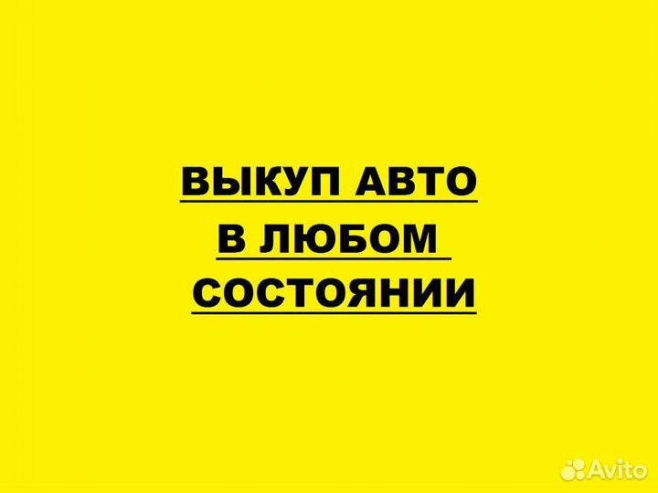Бачок гур Kia Spectra