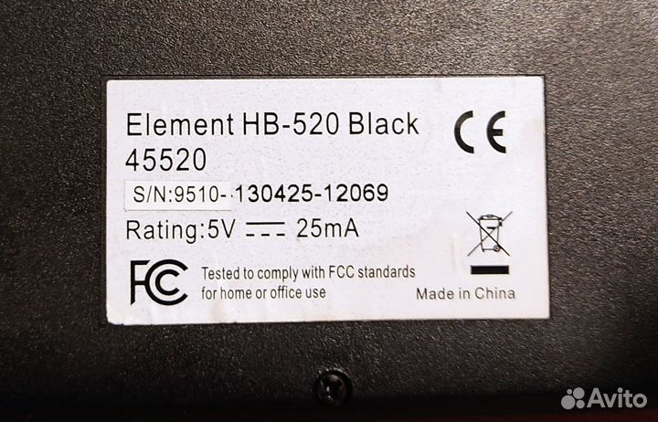 Клавиатура Defender Element HB-520