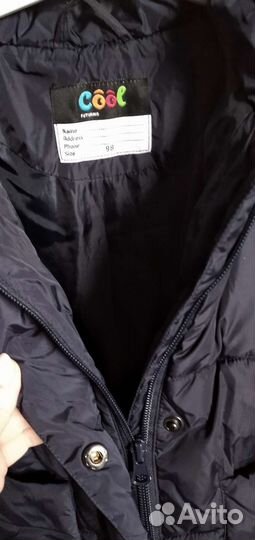 Пальто детское для девочки