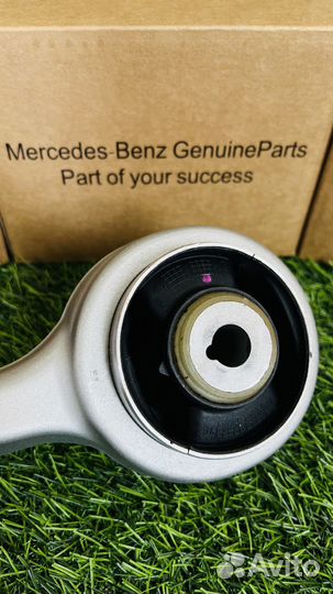 Рычаг продольный Mercedes W205/W213/W253/W238