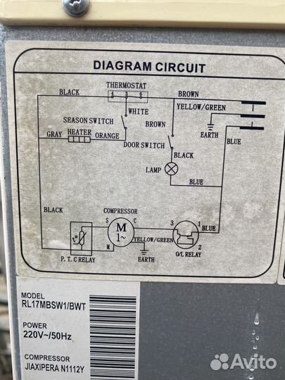 Холодильник продам на запчасти