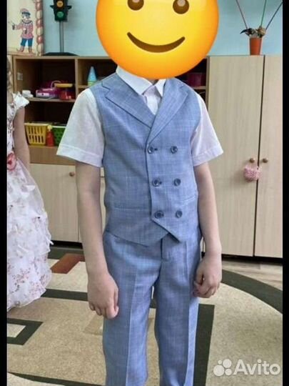 Брючный костюм