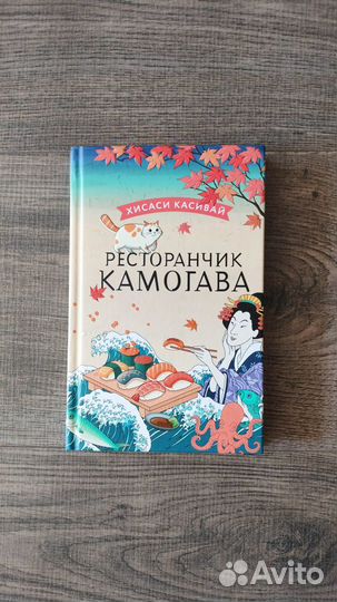 Книги - 