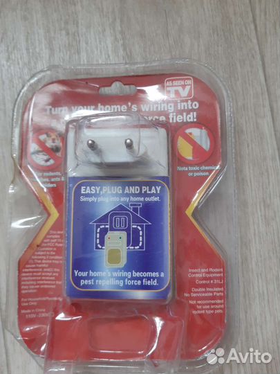 Отпугиватель грызунов