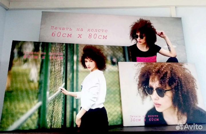 Фото на холсте