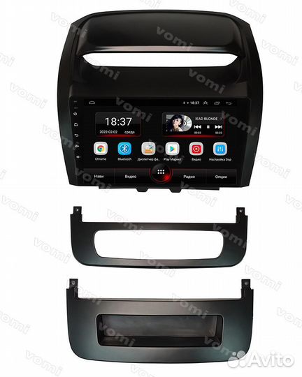 Магнитола Андроид 9