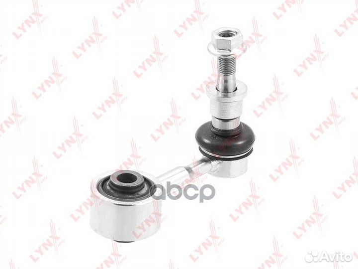 Стойка стабилизатора зад прав/лев C7614LR L