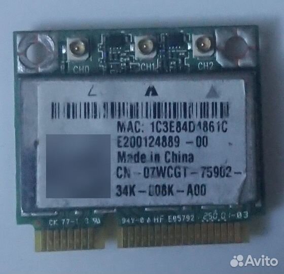 Уникальный Wi-Fi адаптер Killer Wireless-N 1103 A