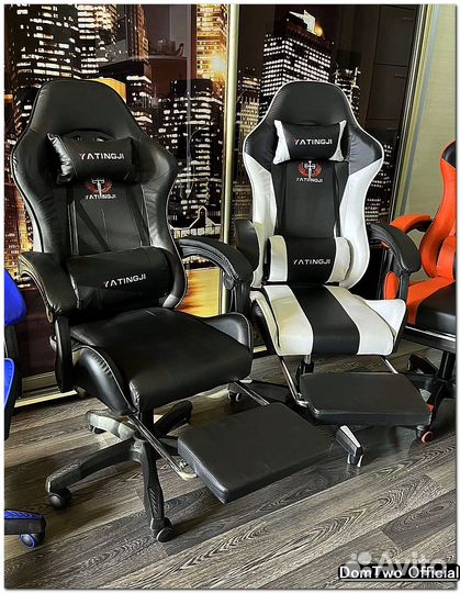 Компьютерное кресло игровое новое