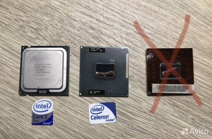 Процессоры intel и amd