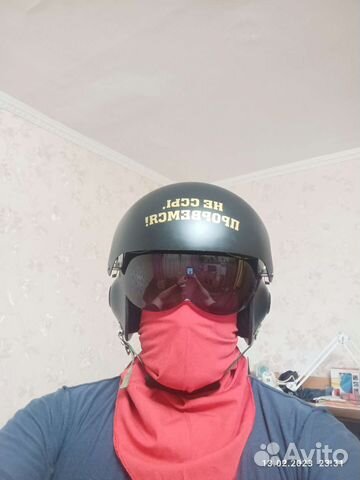 Головной убор - шлем 