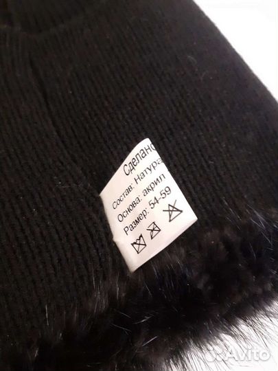 Шапка новая