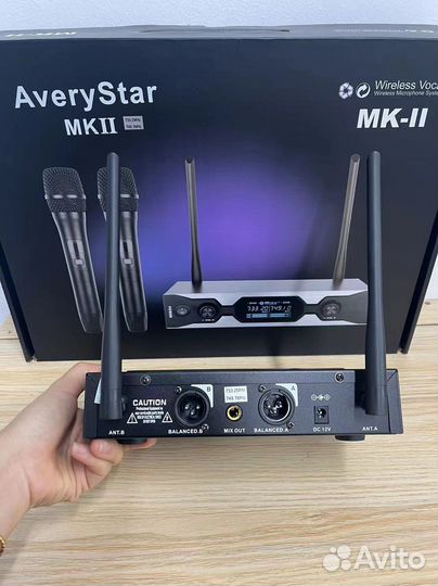 Радиосистема AveryStar MK II головной и ручной